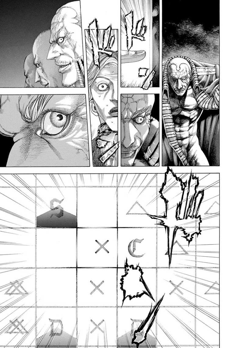 Usogui - Chapter 305 - Page 11